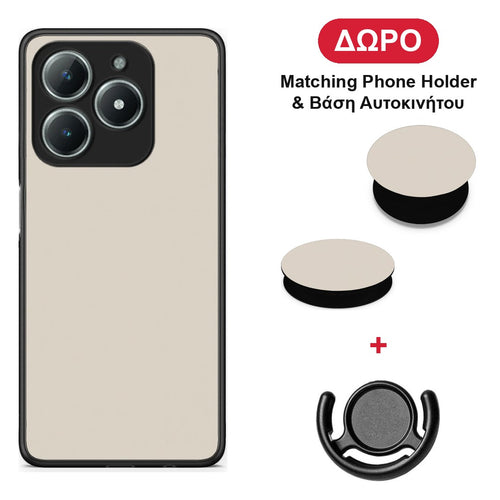 Ivory Beige - Realme C63 4G θήκη + Δώρο Phone Holder & Βάση Αυτοκινήτου