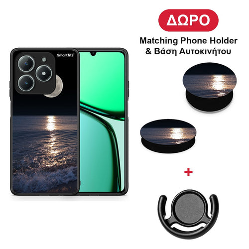 Landscape Moon - Realme C63 4G θήκη + Δώρο Phone Holder & Βάση Αυτοκινήτου