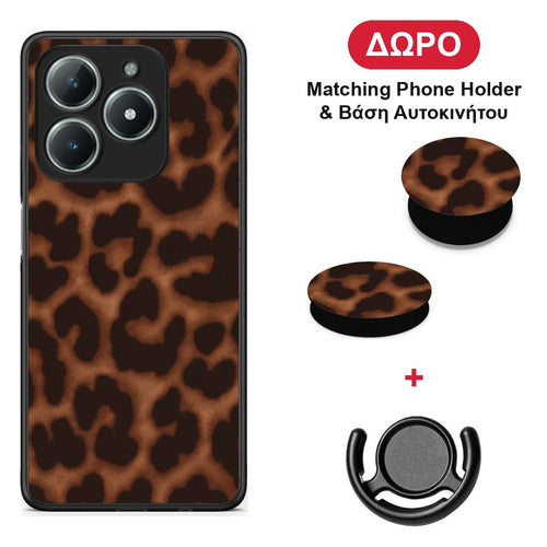 Leopard Print Dark Brown - Realme C63 4G θήκη + Δώρο Phone Holder & Βάση Αυτοκινήτου