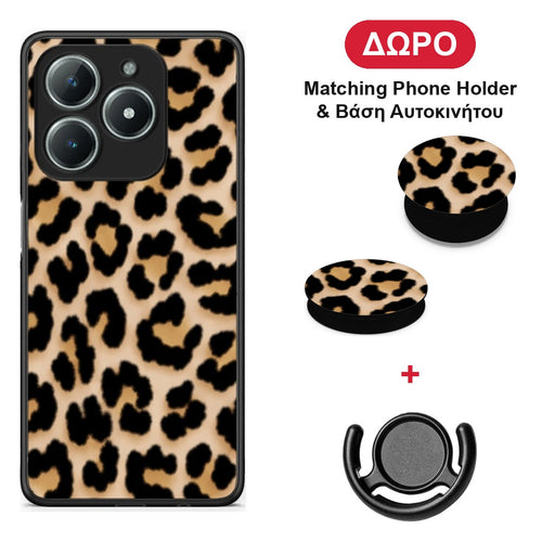 Leopard Print Tan Small - Realme C63 4G θήκη + Δώρο Phone Holder & Βάση Αυτοκινήτου