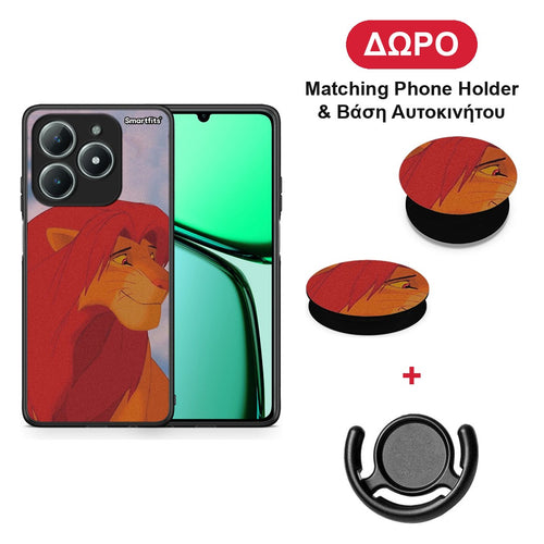 Lion Love 1 - Realme C63 4G θήκη + Δώρο Phone Holder & Βάση Αυτοκινήτου