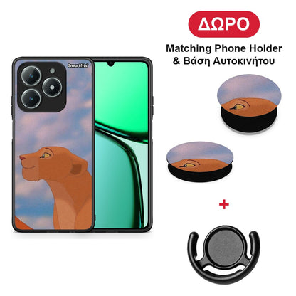 Lion Love 2 - Realme C63 4G θήκη + Δώρο Phone Holder & Βάση Αυτοκινήτου