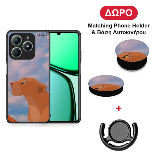 Lion Love 2 - Realme C63 4G θήκη + Δώρο Phone Holder & Βάση Αυτοκινήτου