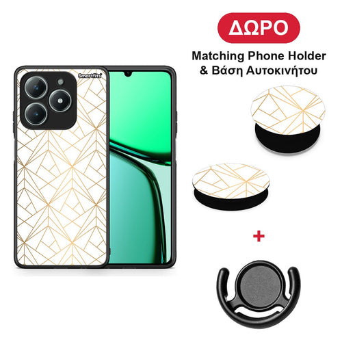 Geometric Luxury White - Realme C63 4G θήκη + Δώρο Phone Holder & Βάση Αυτοκινήτου