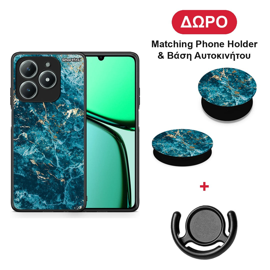 Marble Blue - Realme C63 4G θήκη + Δώρο Phone Holder & Βάση Αυτοκινήτου