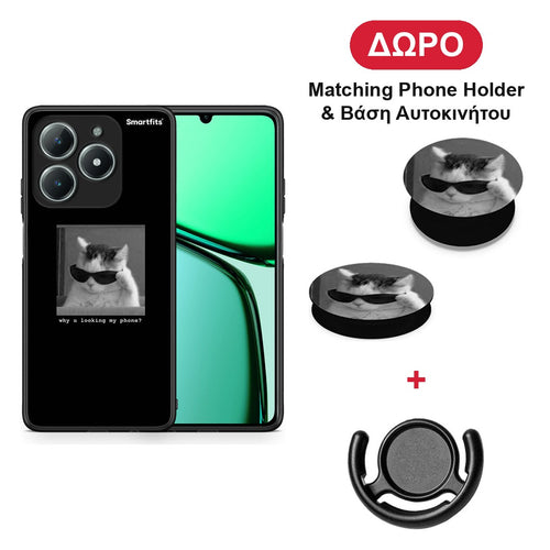Meme Cat - Realme C63 4G θήκη + Δώρο Phone Holder & Βάση Αυτοκινήτου