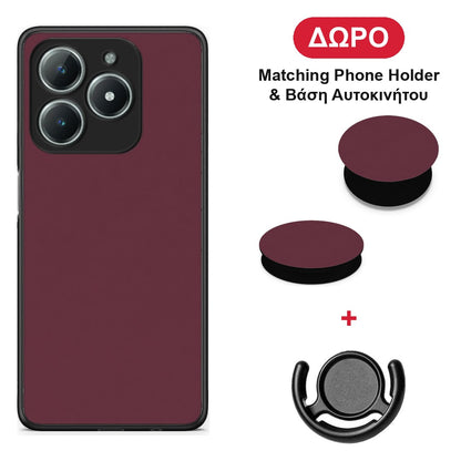 Muted Burgundy - Realme C63 4G θήκη + Δώρο Phone Holder & Βάση Αυτοκινήτου