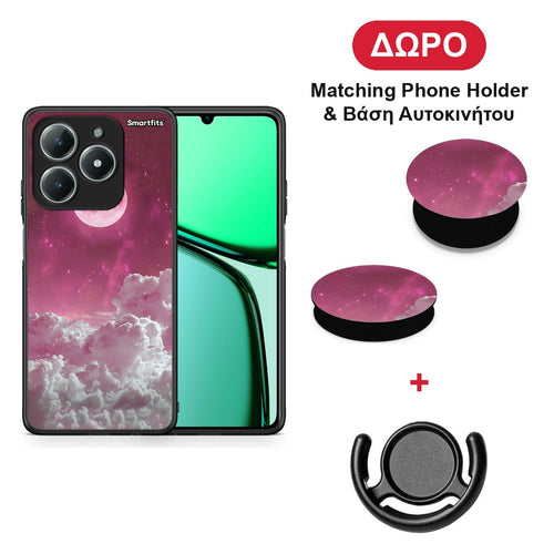 Pink Moon - Realme C63 4G θήκη + Δώρο Phone Holder & Βάση Αυτοκινήτου