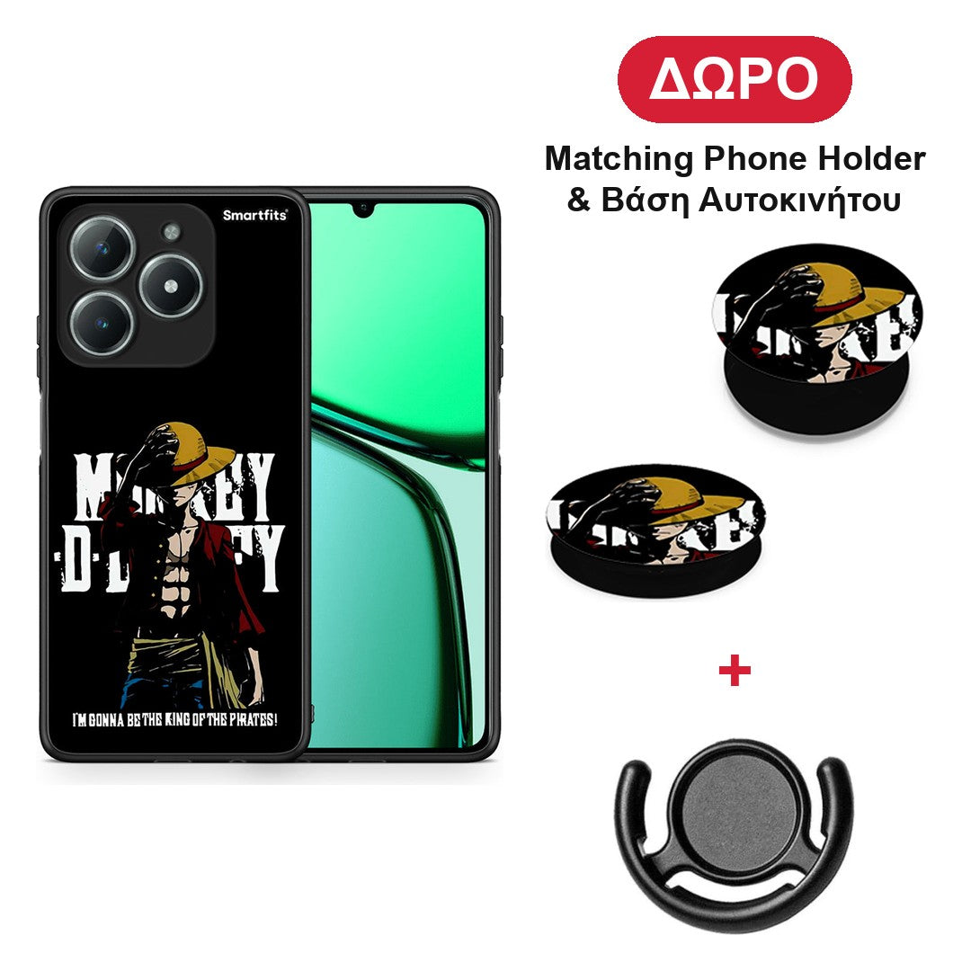 Pirate King - Realme C63 4G θήκη + Δώρο Phone Holder & Βάση Αυτοκινήτου