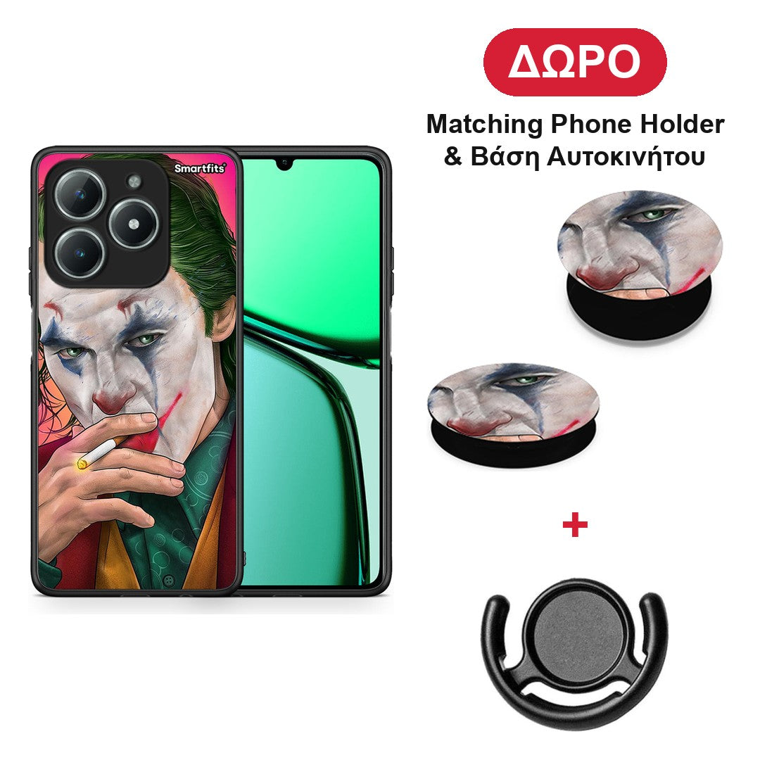 PopArt JokesOnU - Realme C63 4G θήκη + Δώρο Phone Holder & Βάση Αυτοκινήτου