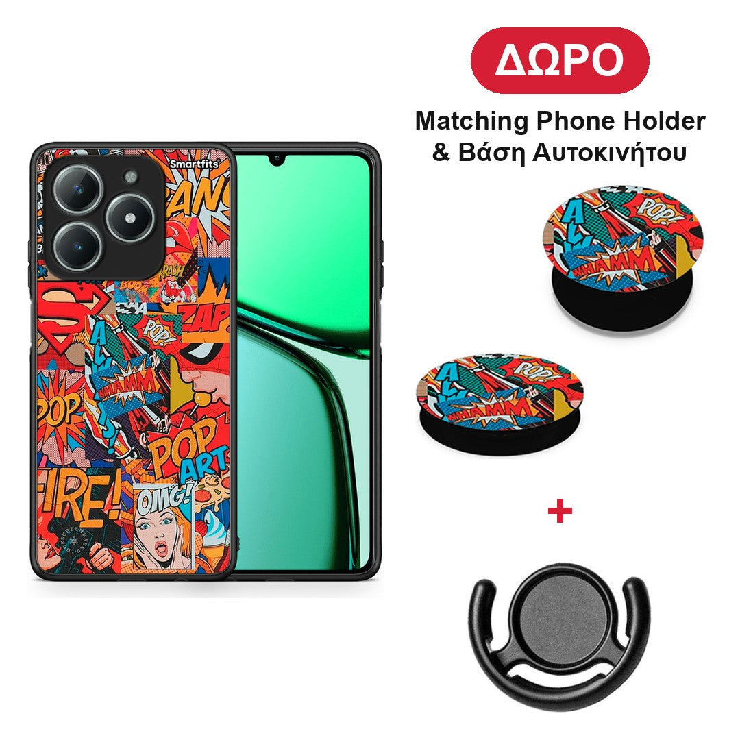 PopArt OMG - Realme C63 4G θήκη + Δώρο Phone Holder & Βάση Αυτοκινήτου