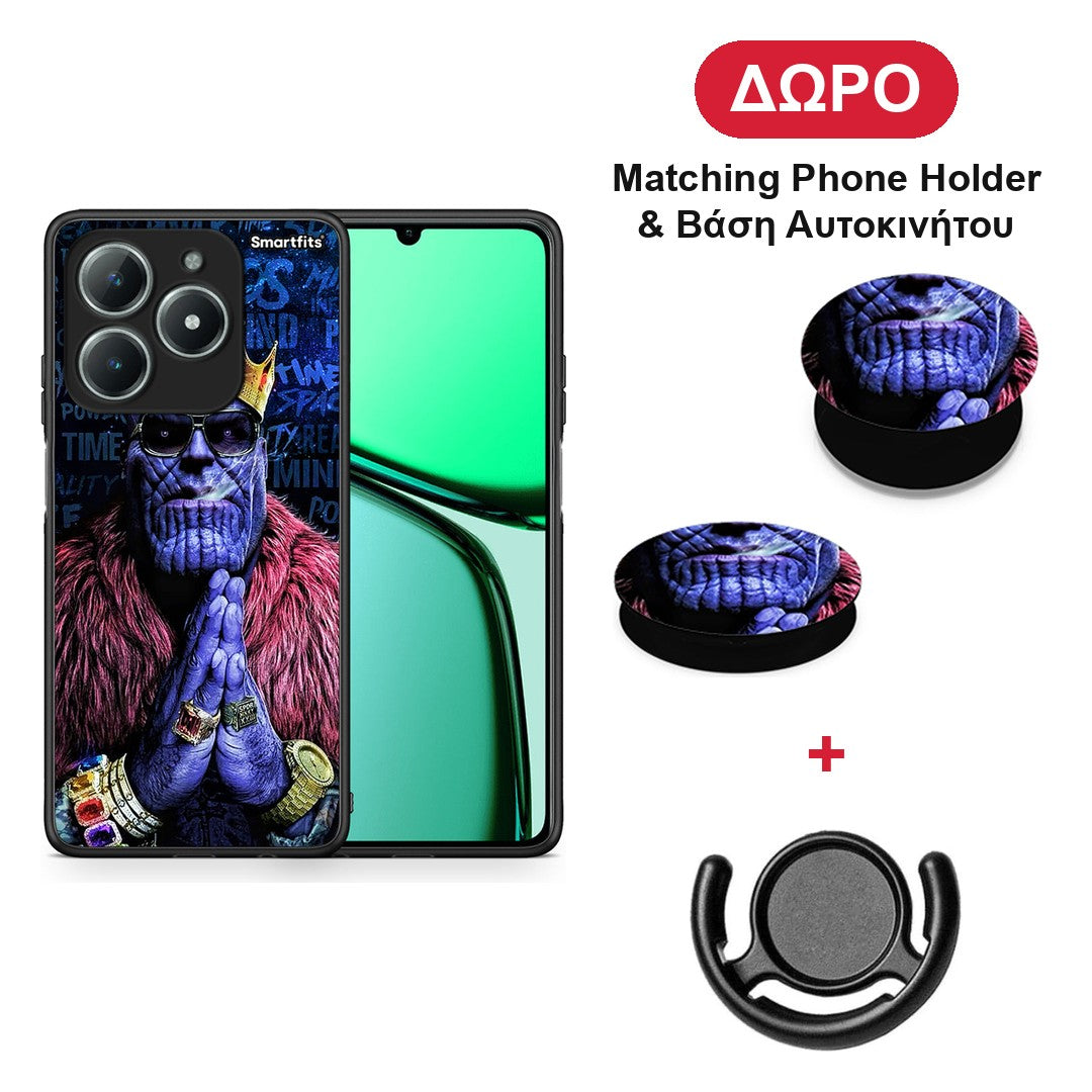 PopArt Thanos - Realme C63 4G θήκη + Δώρο Phone Holder & Βάση Αυτοκινήτου