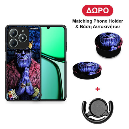 PopArt Thanos - Realme C63 4G θήκη + Δώρο Phone Holder & Βάση Αυτοκινήτου