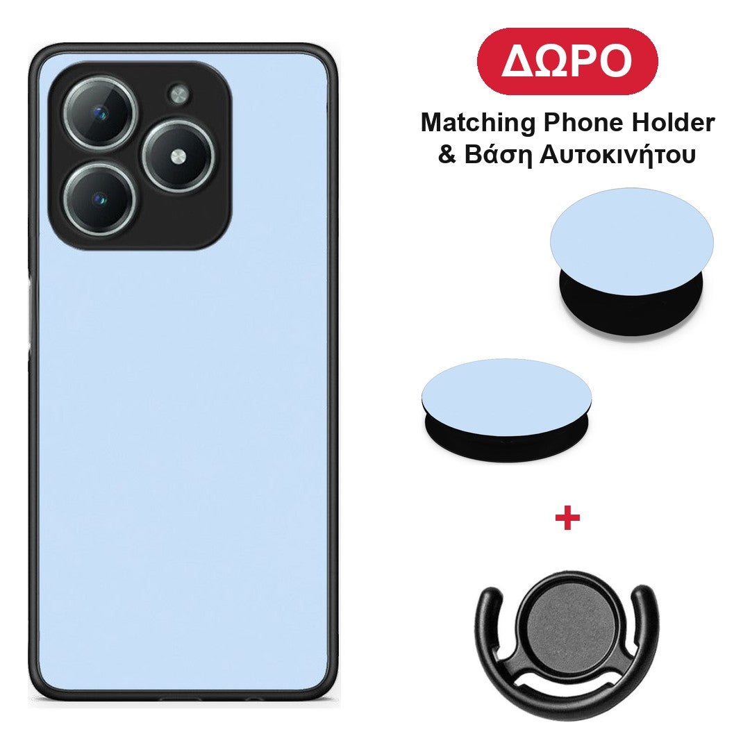 Powder Blue - Realme C63 4G θήκη + Δώρο Phone Holder & Βάση Αυτοκινήτου