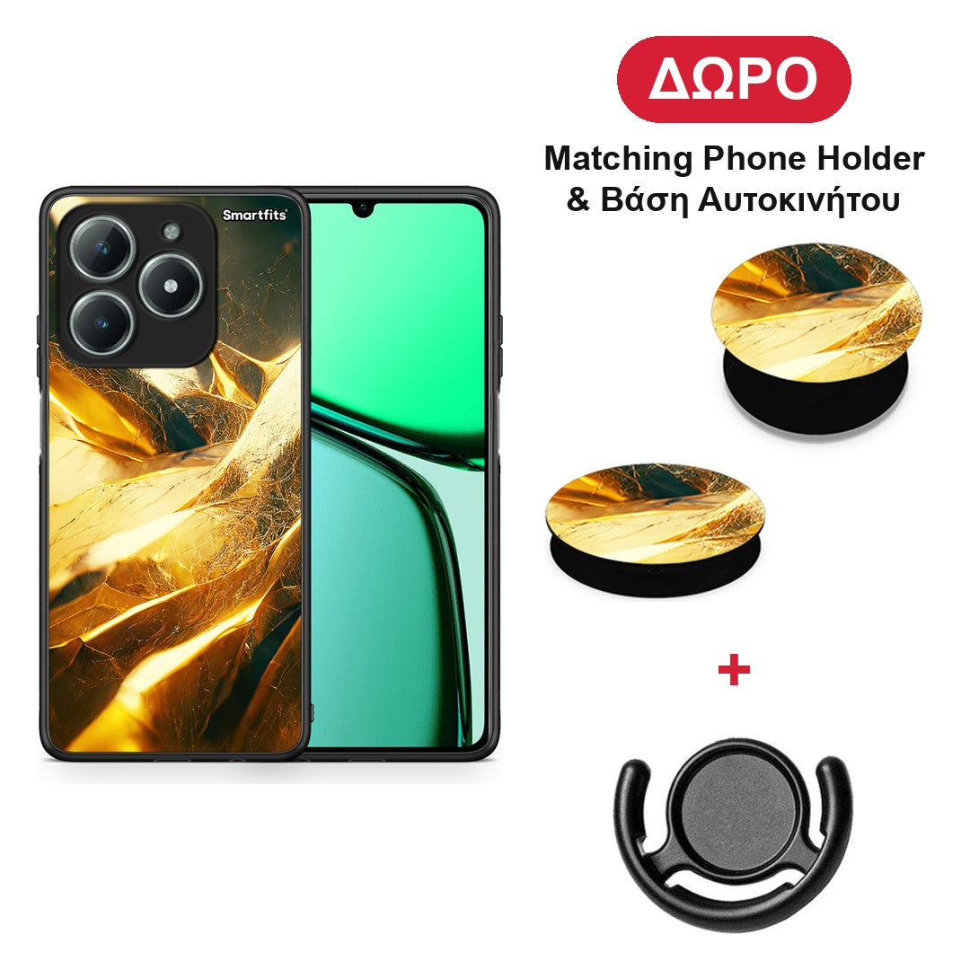 Real Gold - Realme C63 4G θήκη + Δώρο Phone Holder & Βάση Αυτοκινήτου