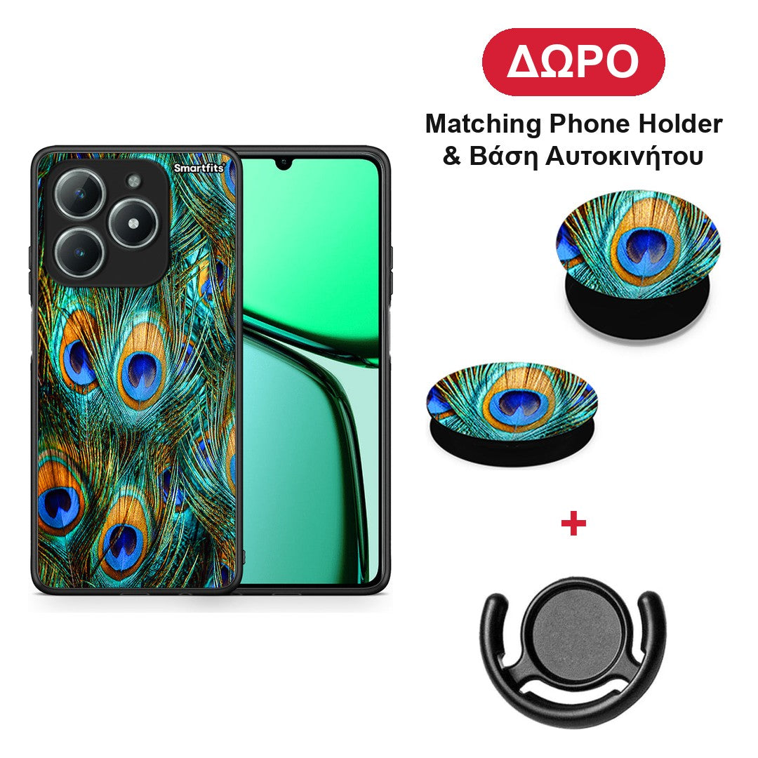 Real Peacock Feathers - Realme C63 4G θήκη + Δώρο Phone Holder & Βάση Αυτοκινήτου