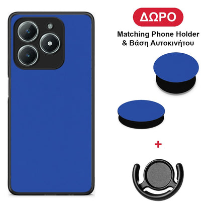 Royal Blue - Realme C63 4G θήκη + Δώρο Phone Holder & Βάση Αυτοκινήτου
