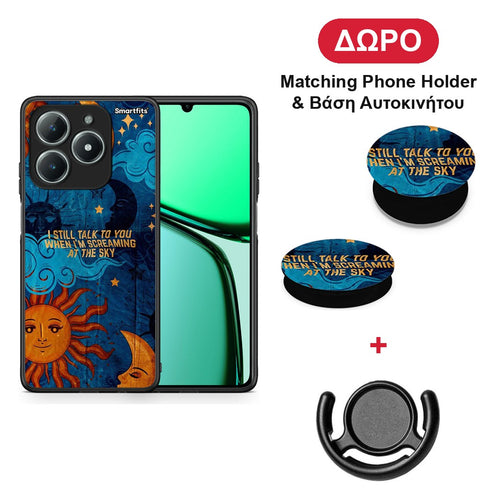 Screaming Sky - Realme C63 4G θήκη + Δώρο Phone Holder & Βάση Αυτοκινήτου