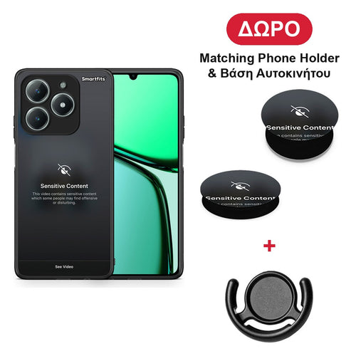 Sensitive Content - Realme C63 4G θήκη + Δώρο Phone Holder & Βάση Αυτοκινήτου