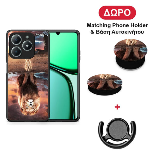 Sunset Dreams - Realme C63 4G θήκη + Δώρο Phone Holder & Βάση Αυτοκινήτου