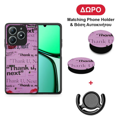 Thank You Next - Realme C63 4G θήκη + Δώρο Phone Holder & Βάση Αυτοκινήτου