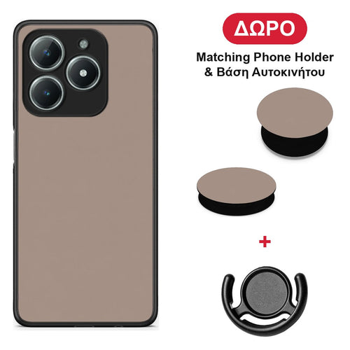 Warm Taupe - Realme C63 4G θήκη + Δώρο Phone Holder & Βάση Αυτοκινήτου
