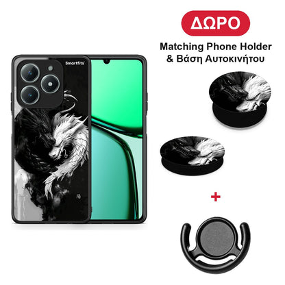 Yin Yang - Realme C63 4G θήκη + Δώρο Phone Holder & Βάση Αυτοκινήτου