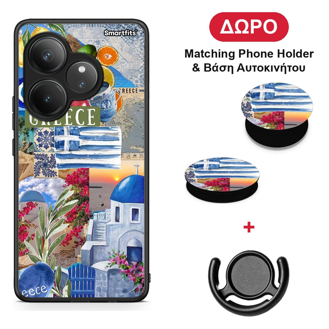 All Greek - Realme GT 6 5G θήκη + Δώρο Phone Holder & Βάση Αυτοκινήτου
