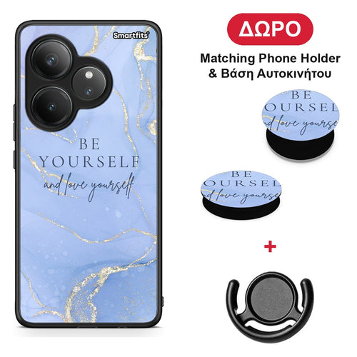 Be Yourself - Realme GT 6 5G θήκη + Δώρο Phone Holder & Βάση Αυτοκινήτου