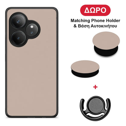 Blush Beige - Realme GT 6 5G θήκη + Δώρο Phone Holder & Βάση Αυτοκινήτου