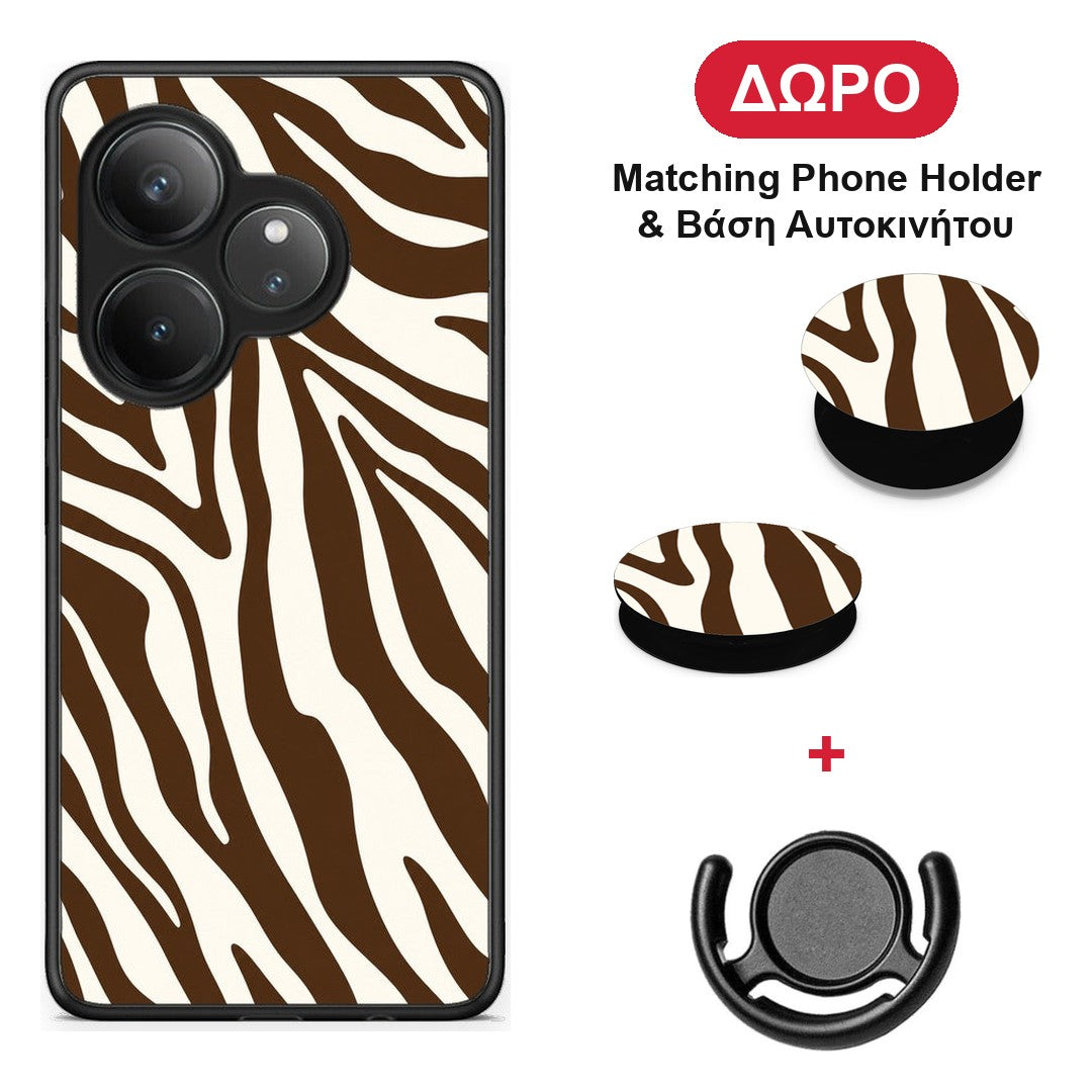 Brown and Cream Zebra Stripes - Realme GT 6 5G θήκη + Δώρο Phone Holder & Βάση Αυτοκινήτου