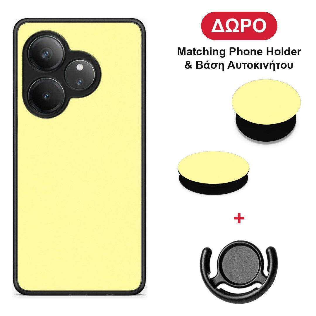 Butter Yellow - Realme GT 6 5G θήκη + Δώρο Phone Holder & Βάση Αυτοκινήτου