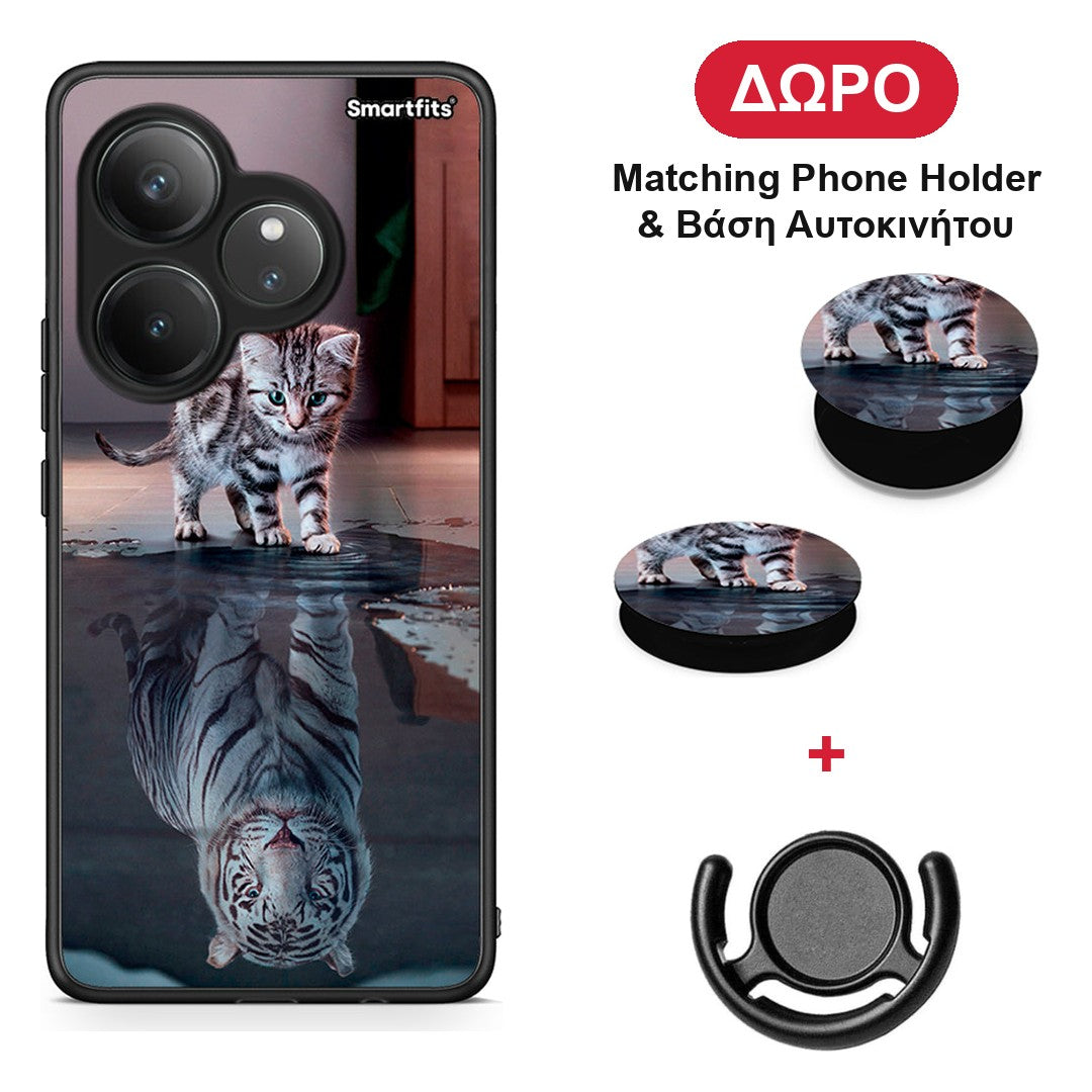 Cute Tiger - Realme GT 6 5G θήκη + Δώρο Phone Holder & Βάση Αυτοκινήτου