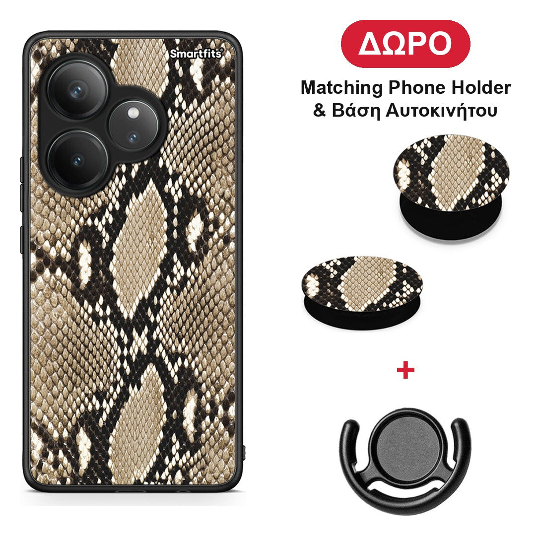 Animal Fashion Snake - Realme GT 6 5G θήκη + Δώρο Phone Holder & Βάση Αυτοκινήτου