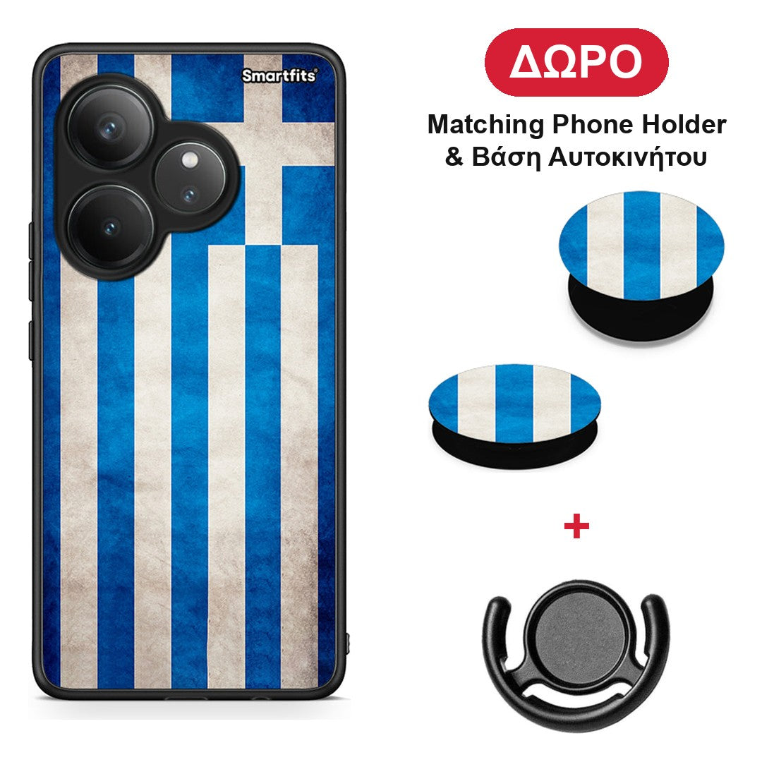 Flag Greek - Realme GT 6 5G θήκη + Δώρο Phone Holder & Βάση Αυτοκινήτου