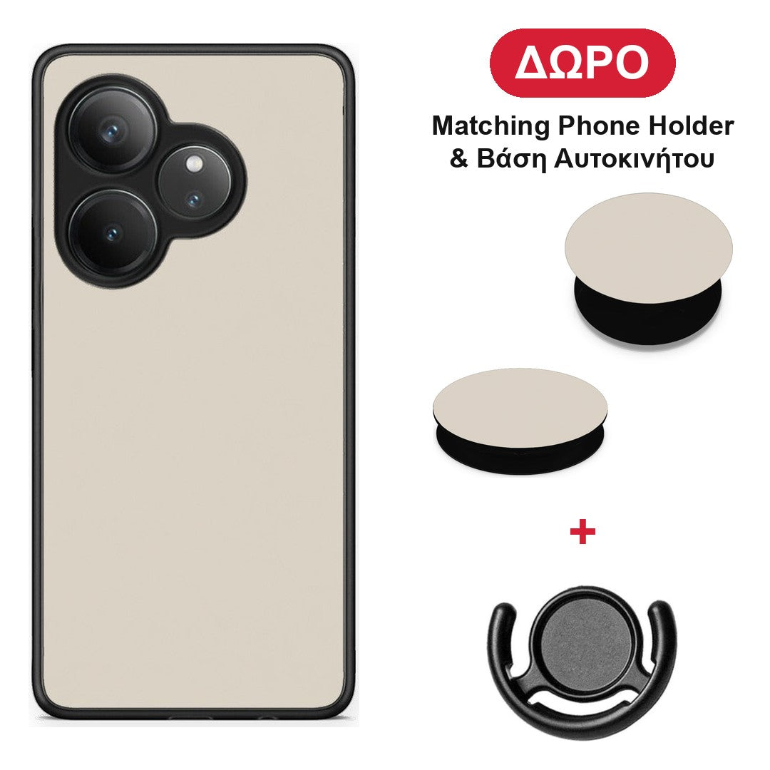 Ivory Beige - Realme GT 6 5G θήκη + Δώρο Phone Holder & Βάση Αυτοκινήτου