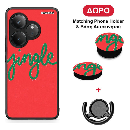 Jingle Xmas - Realme GT 6 5G θήκη + Δώρο Phone Holder & Βάση Αυτοκινήτου