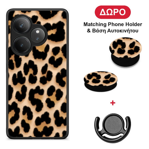 Leopard Print Tan Large - Realme GT 6 5G θήκη + Δώρο Phone Holder & Βάση Αυτοκινήτου