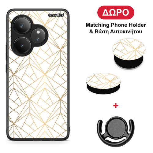 Geometric Luxury White - Realme GT 6 5G θήκη + Δώρο Phone Holder & Βάση Αυτοκινήτου