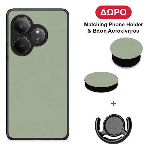 Sage Green - Realme GT 6 5G θήκη + Δώρο Phone Holder & Βάση Αυτοκινήτου