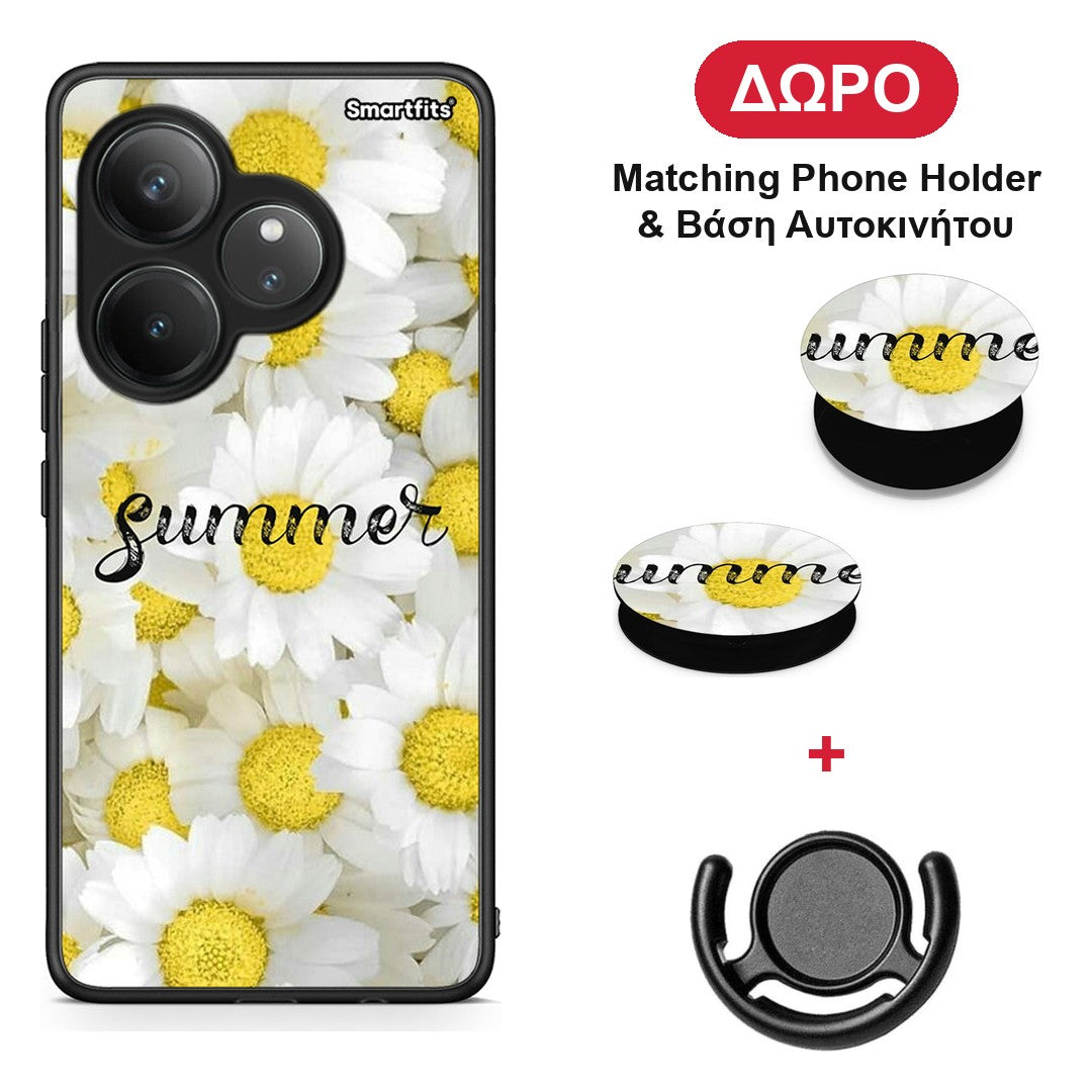 Summer Daisies - Realme GT 6 5G θήκη + Δώρο Phone Holder & Βάση Αυτοκινήτου