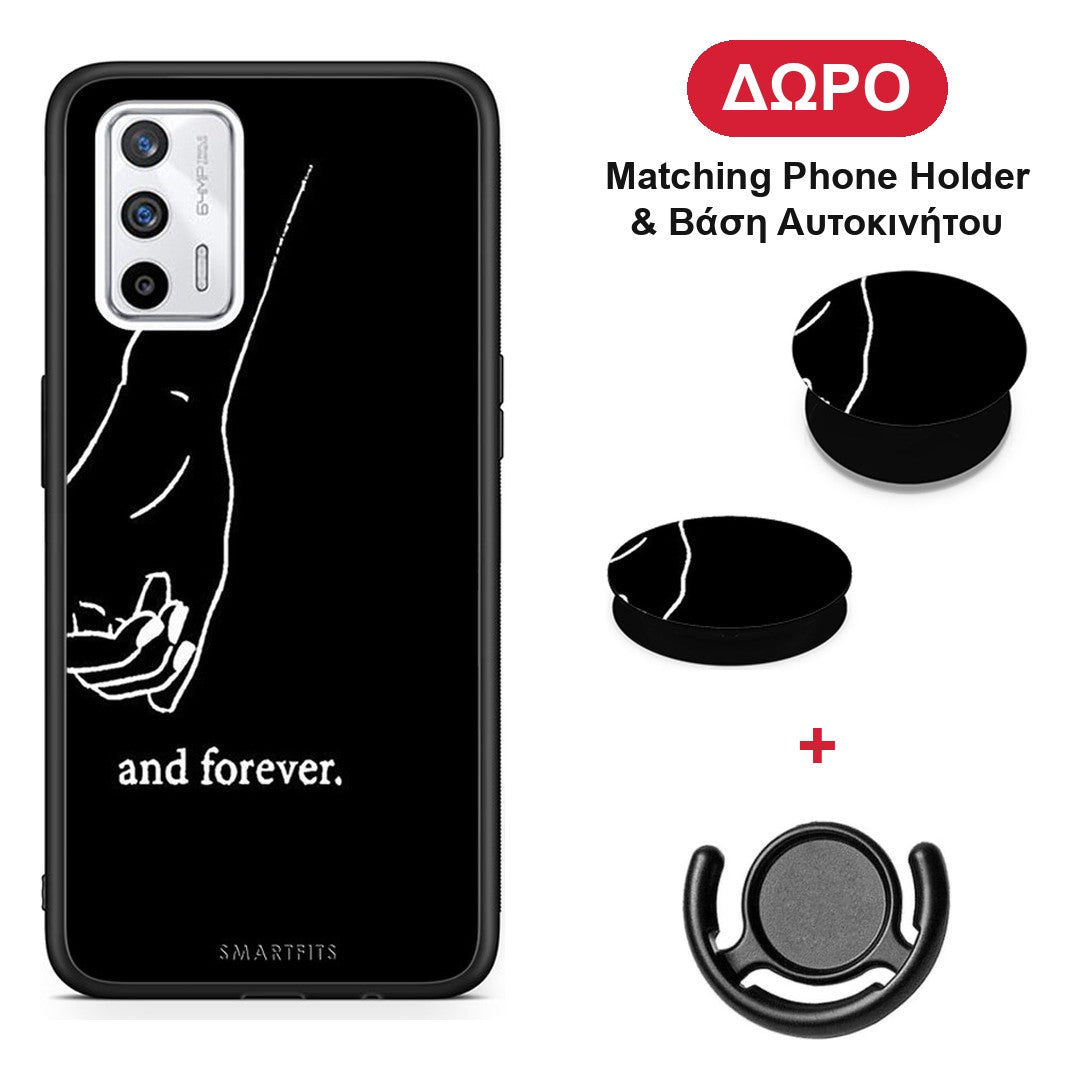 Always & Forever 2 - Realme GT θήκη + Δώρο Phone Holder & Βάση Αυτοκινήτου