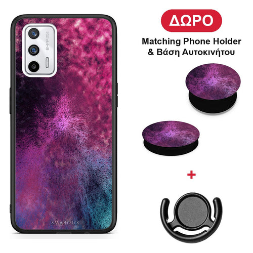 Galactic Aurora - Realme GT θήκη + Δώρο Phone Holder & Βάση Αυτοκινήτου