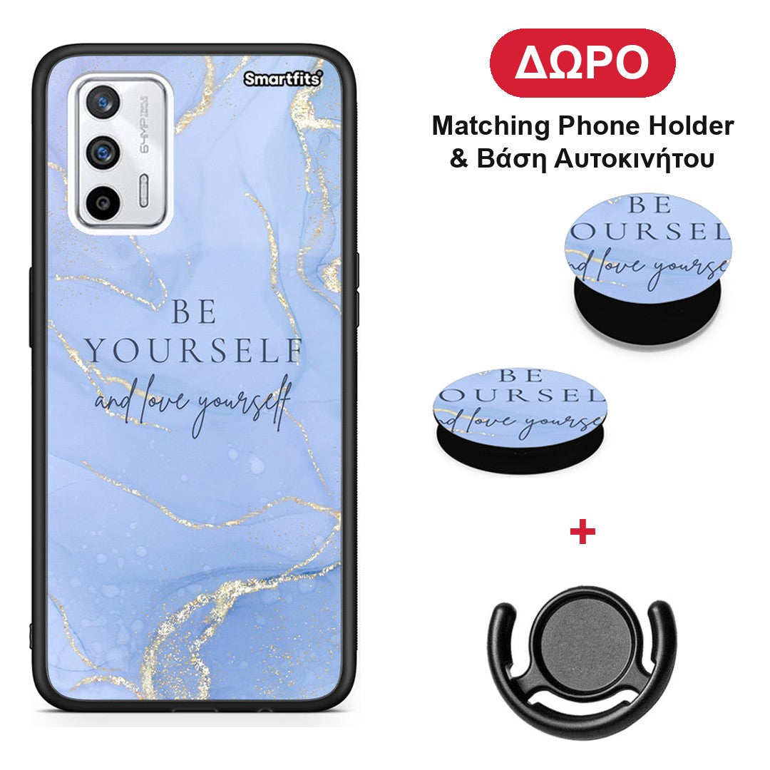 Be Yourself - Realme GT θήκη + Δώρο Phone Holder & Βάση Αυτοκινήτου