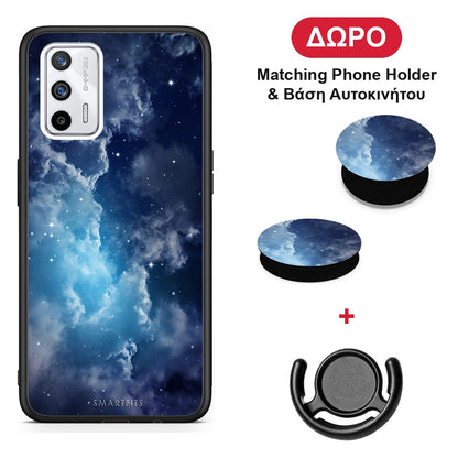 Galactic Blue Sky - Realme GT θήκη + Δώρο Phone Holder & Βάση Αυτοκινήτου
