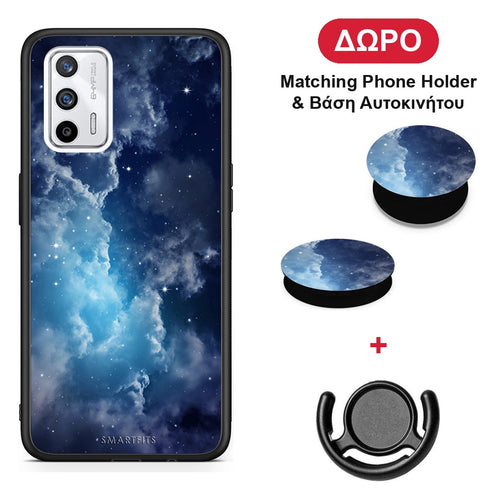 Galactic Blue Sky - Realme GT θήκη + Δώρο Phone Holder & Βάση Αυτοκινήτου