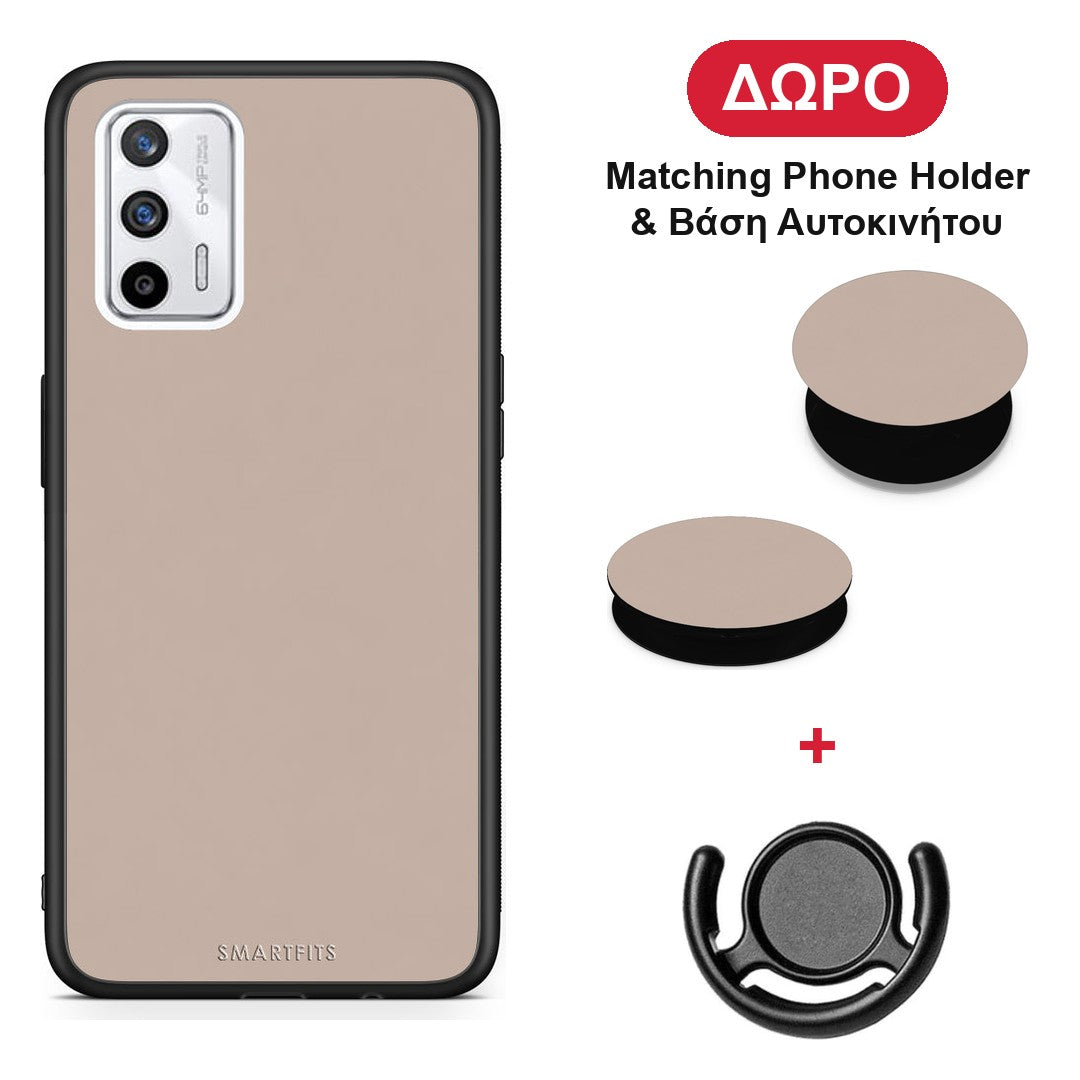 Blush Beige - Realme GT θήκη + Δώρο Phone Holder & Βάση Αυτοκινήτου