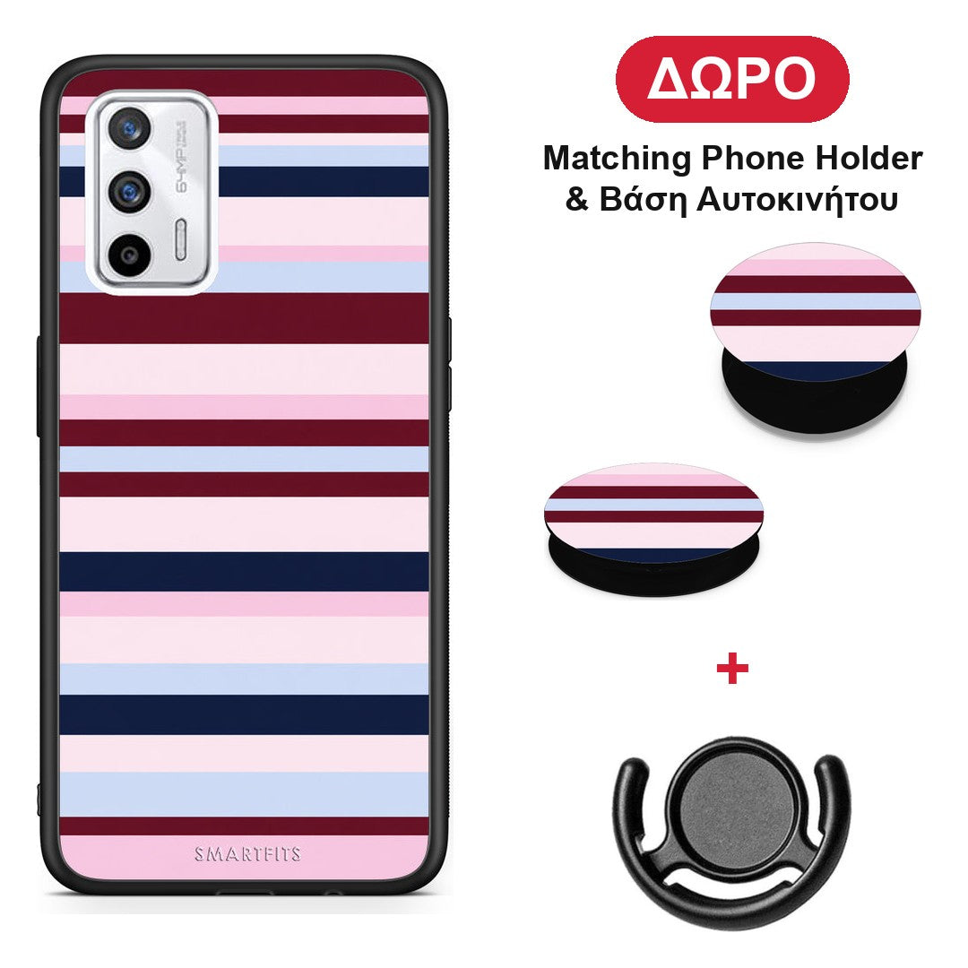Burgundy Pink and Blue Horizontal Stripes - Realme GT θήκη + Δώρο Phone Holder & Βάση Αυτοκινήτου