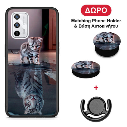 Cute Tiger - Realme GT θήκη + Δώρο Phone Holder & Βάση Αυτοκινήτου