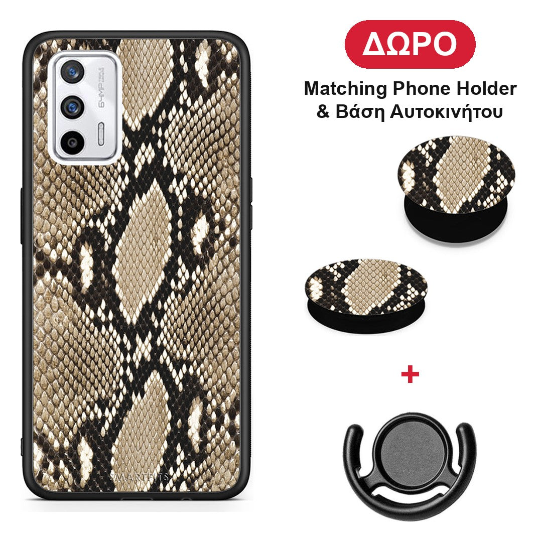 Animal Fashion Snake - Realme GT θήκη + Δώρο Phone Holder & Βάση Αυτοκινήτου